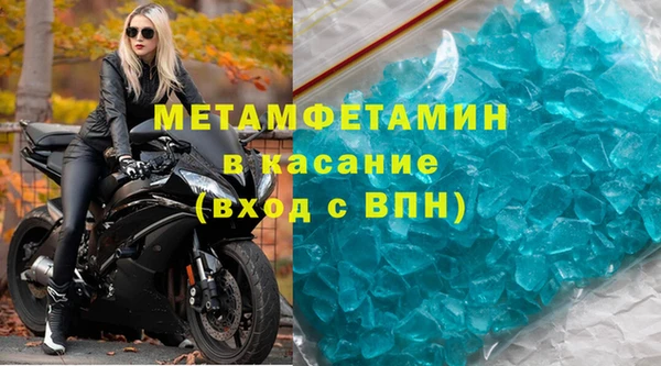 экстази Богданович